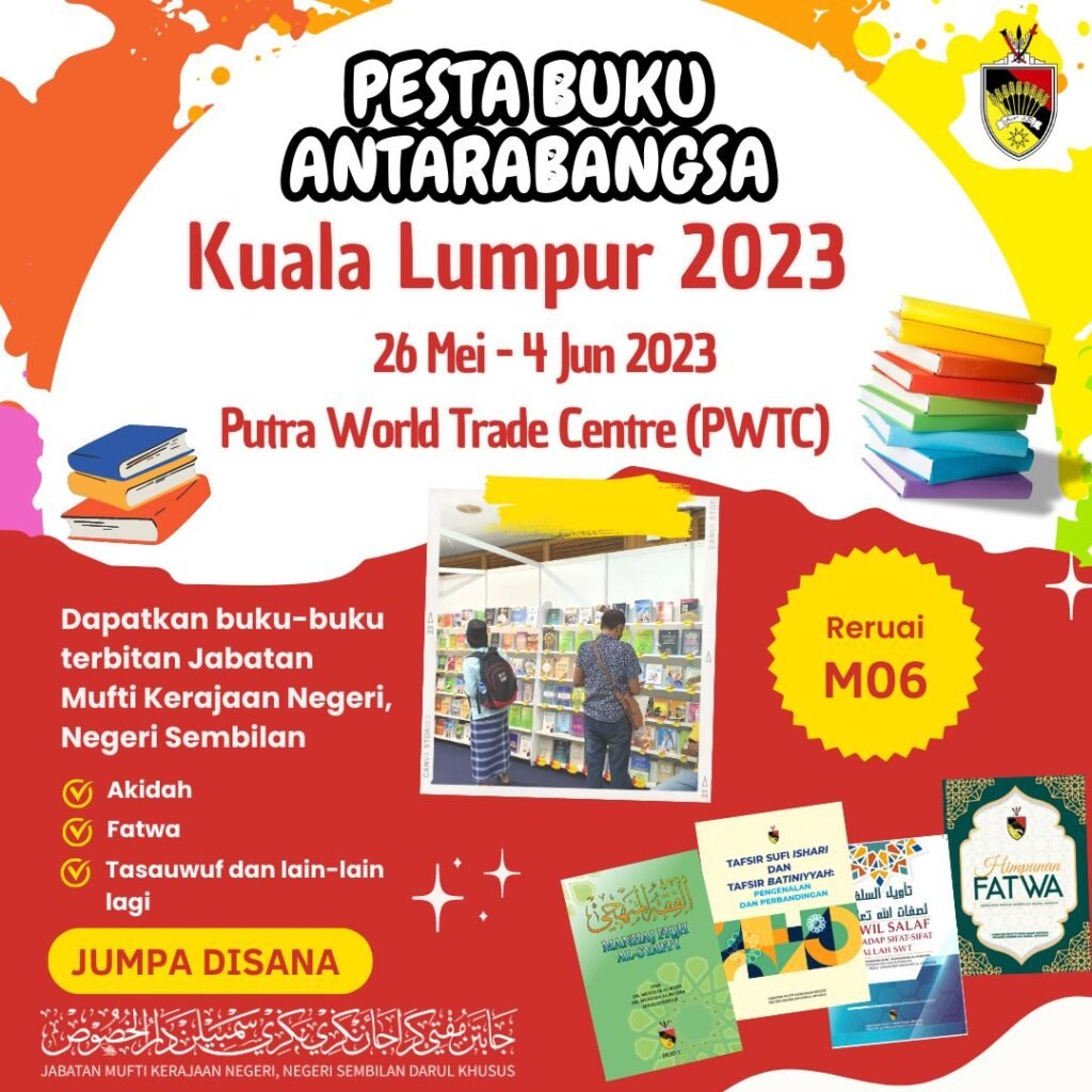 Pesta Buku Antarabangsa Kuala Lumpur Jabatan Mufti Kerajaan