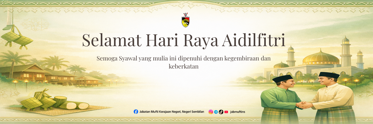 Selamat hari raya aidilfitri 1447