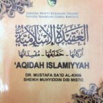 Aqidah Islamiyyah (Jilid 1)