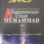 Keistimewaan Umat Muhammad (Siri 1)