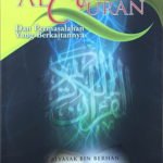 Khatam Al-Quran dan Permasalahan Berkaitannya