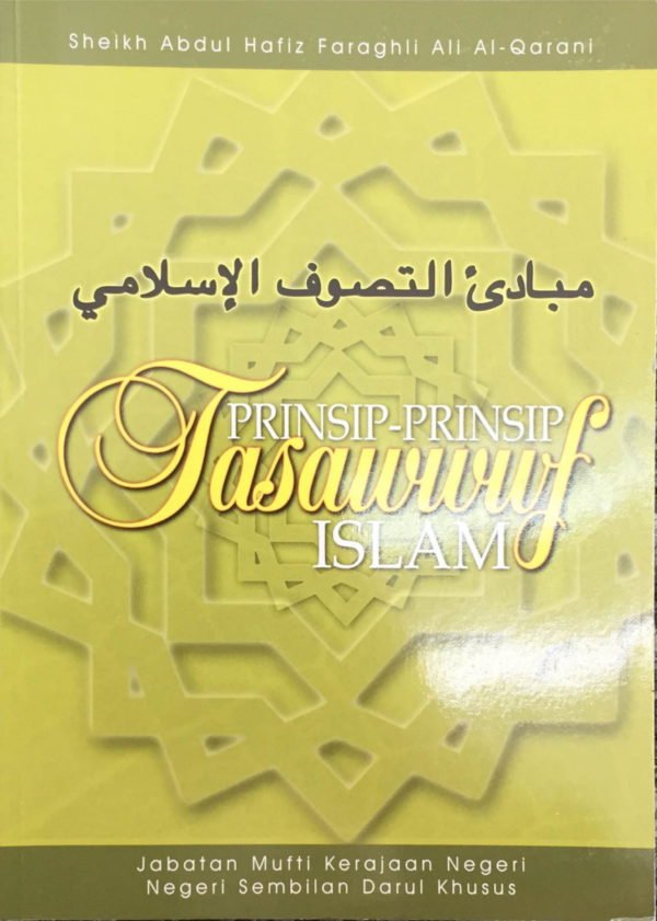 Prinsip prinsip tasawwuf islam 1 3