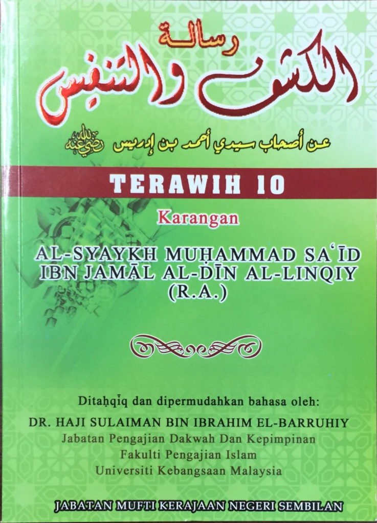 TERAWIH 10 - Jabatan Mufti Kerajaan Negeri Sembilan