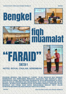 BENGKEL FIQH MUAMALAT