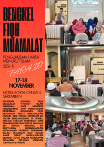 BENGKEL FIQH MUAMALAT SIRI 2