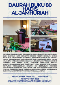 DAURAH BUKU 80 HADIS