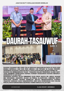 DAURAH TAWAUWUF SIRI 1