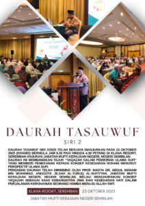 DAURAH TAWAUWUF SIRI 2