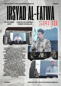 IRSYAD AL FATWA SIRI 3