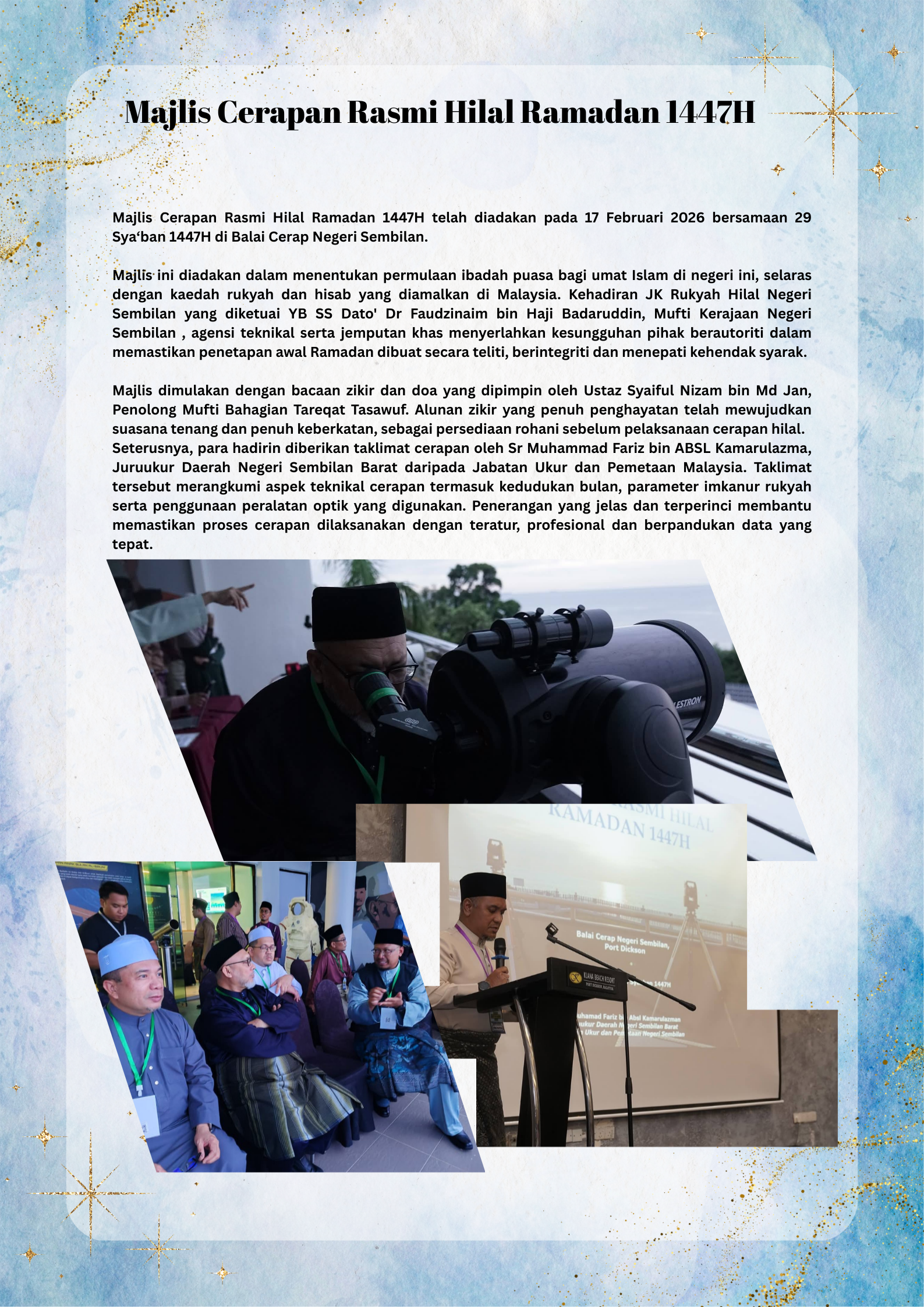 Blue and White Watercolor Background Poster