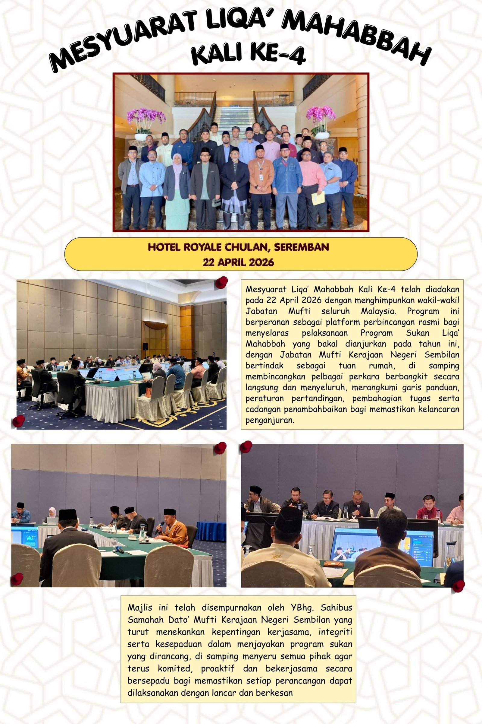 Mesyuarat Liqa' Mahabbah 2026 (24 x 36 in)