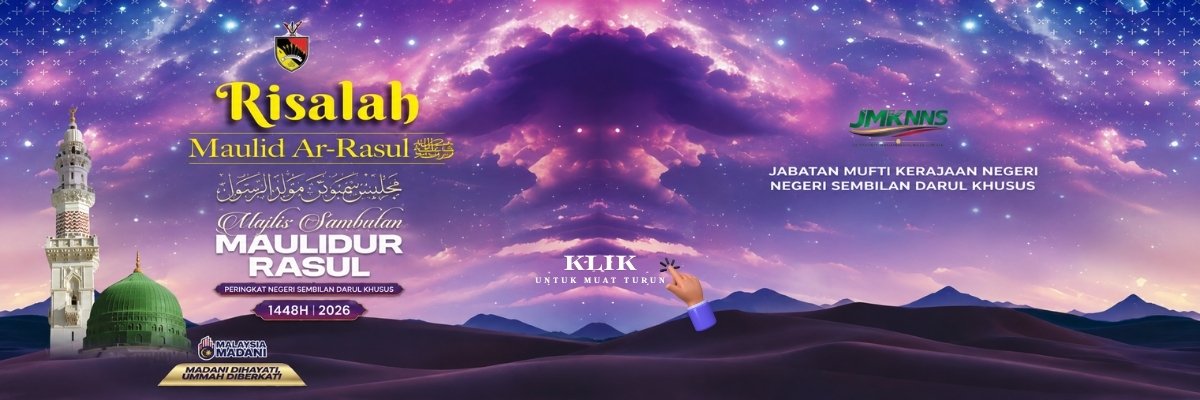 BANNER WEBSITE risalah