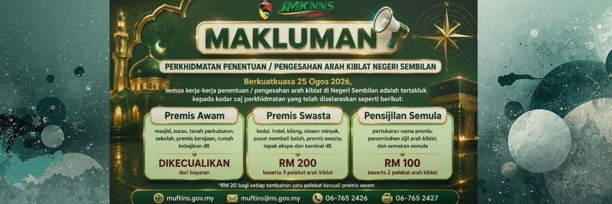 cajqiblat